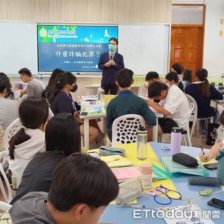 ▲▼     嘉義地檢署檢察官攜手青少年齊聲反詐騙 青春不設限  。（圖／嘉義地檢署提供）