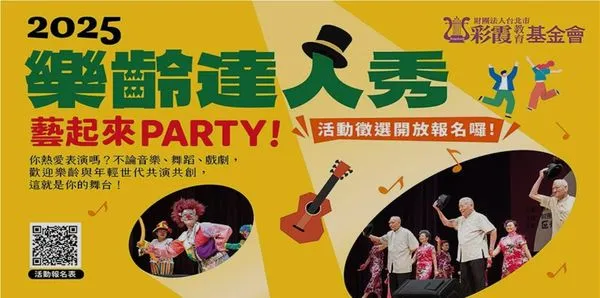 ▲▼             。（圖／業者提供）