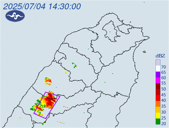 ▲▼大雷雨即時訊息 。（圖／氣象署提供）