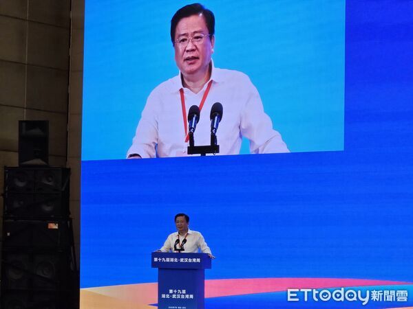 ▲▼台灣人壽董事長、商總理事長許舒博出席湖北武漢台灣周開幕式並致辭。（圖／記者陳冠宇攝）