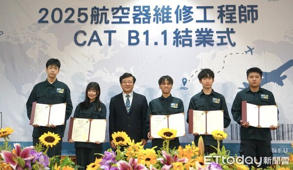 ▲歷經虎科大培訓，結訓學生展現年輕世代投入航空維修專業的自信與實力。（圖／虎科大航空維修中心提供）