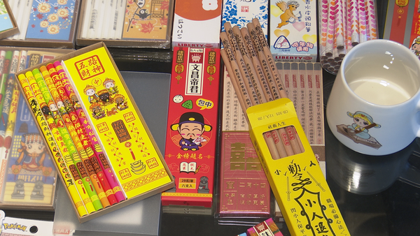 ▲▼利百代彩筆文創館,親子樂園,兒童DIY,義百代餐館。（圖／記者姜國輝攝）