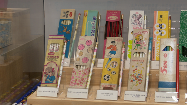 ▲▼利百代彩筆文創館,親子樂園,兒童DIY,義百代餐館。（圖／記者姜國輝攝）