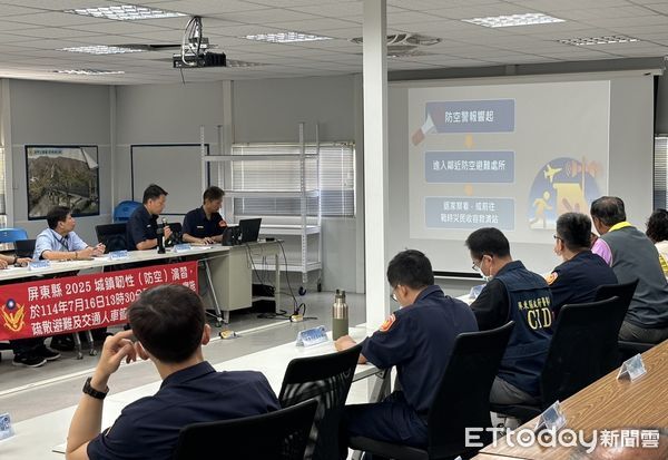 ▲枋寮警分局今(4)日召開「2025城鎮韌性(防空)演習」協調會。（圖／記者陳崑福翻攝）