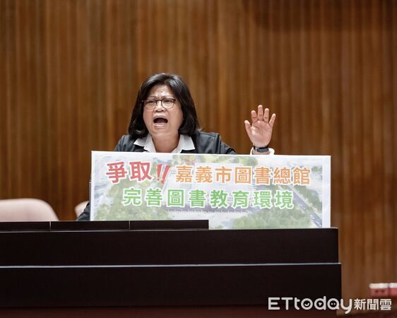 ▲▼    王美惠成功爭取中央補助5.4億元　嘉義市圖書總館計畫正式核定   。（圖／立委王美惠服務處提供）