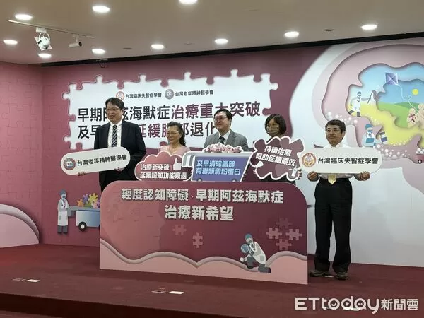 ▲▼醫界提醒失智症新藥使用需「過三關」。（圖／記者洪巧藍攝）