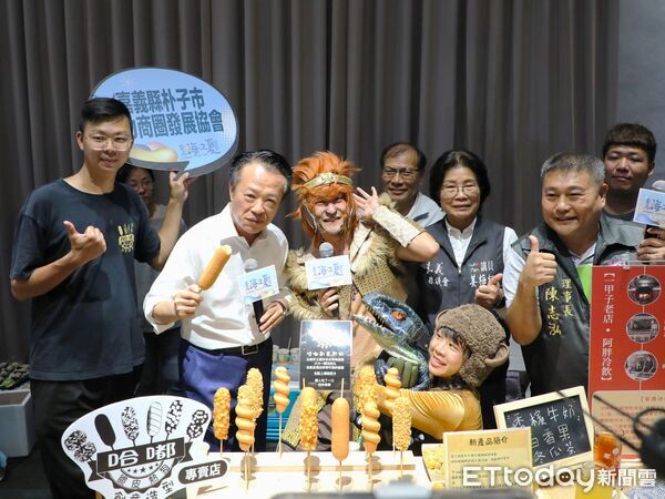 ▲▼    2025東石海之夏7/19精彩登場 特色美食   。（圖／嘉義縣政府提供）