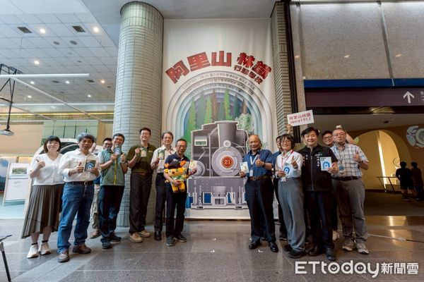 ▲▼    百年林鐵動起來！阿里山林鐵首推「行動學校」特展 走出嘉義   。（圖／阿里山林鐵處提供）