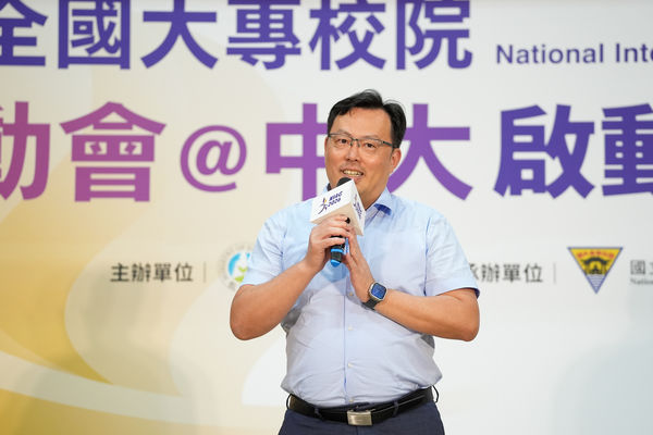 ▲前進北極引燃聖火，115年全大運就在中央大學。（圖／中央大學提供）