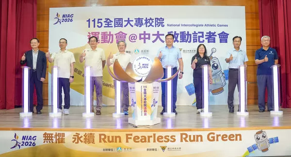 ▲前進北極引燃聖火，115年全大運就在中央大學。（圖／中央大學提供）