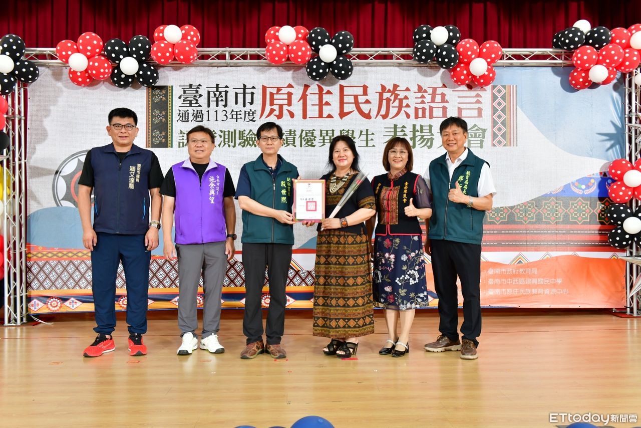 族語成績全國亮眼！　台南通過率破五成永華小學生奪全國榜首