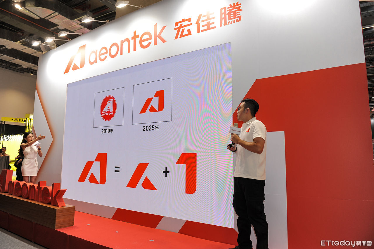 ▲20205重機展／Aeon宏佳騰。（圖／記者林鼎智攝）