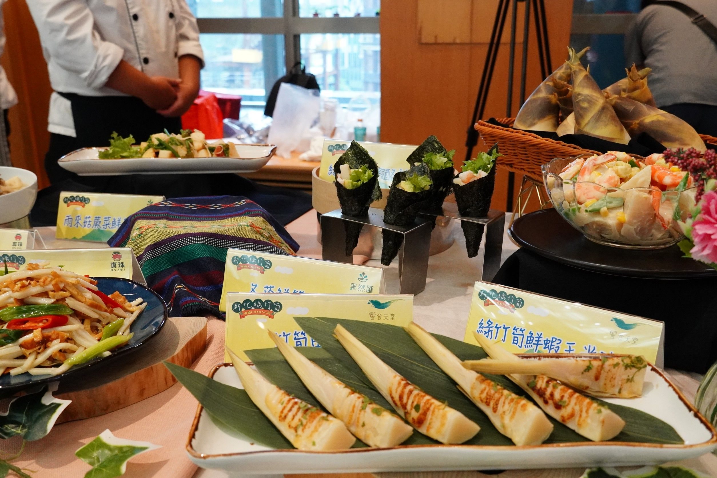 ▲新北綠竹筍產季開跑 惜食餐廳推永續料理。（圖／新北市農業局提供）