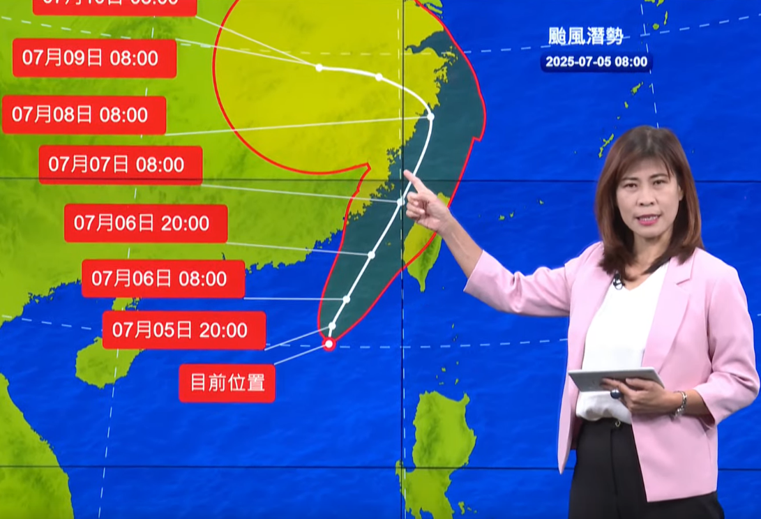 ▲▼氣象署0840說明颱風動態 。（圖／氣象署直播）