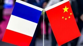 ▲▼  中法、中法關係           。（圖／翻攝 澎湃新聞）