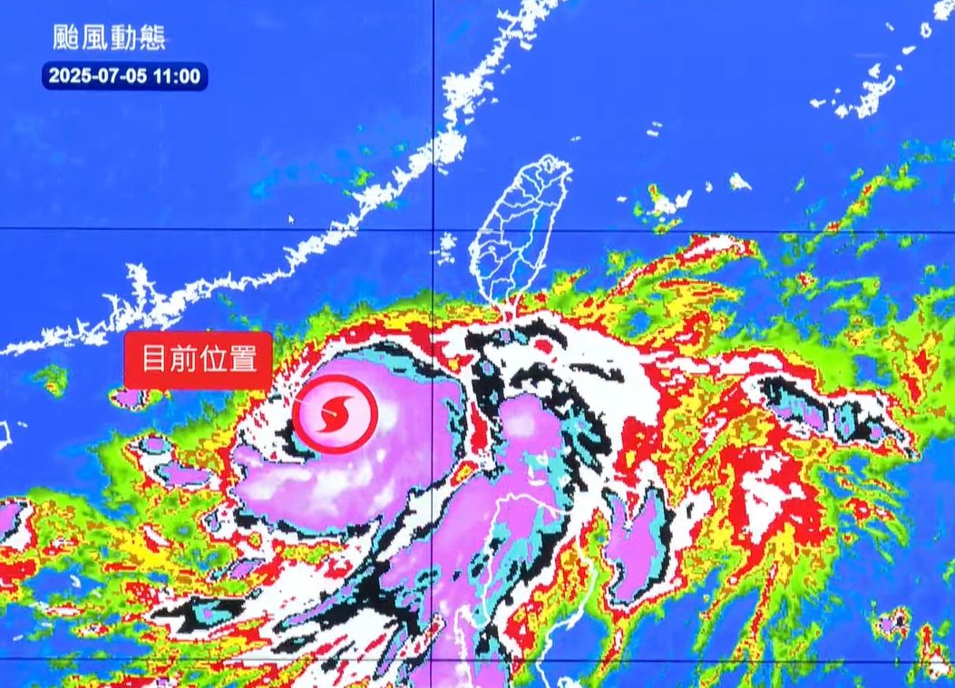 ▲▼丹娜絲上午11時最新位置。（圖／氣象署直播）