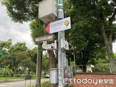 城鎮韌性防空演習南投縣7／15登場　縣警局提醒不配合者最高罰15萬