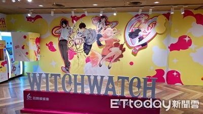 《WITCHWATCH魔女守護者》台北快閃店直擊！全球首發造景周邊登場