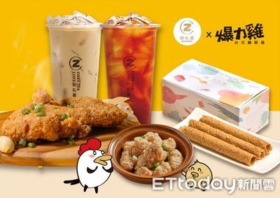 手搖飲聯名高雄爆力雞開賣2款超值套餐