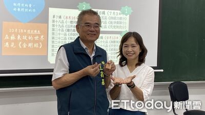 佛法入心、生活入理! 台南市勞工局開辦《金剛經》職場講座
