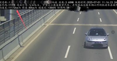 超速21215%？他曬出火箭級罰單　網驚：這種速度京到滬4分半