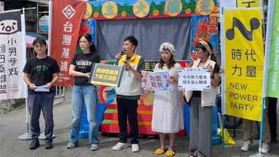 4小黨啟動大罷免宣講　批北市4藍委踐踏民意、不把民眾放眼裡