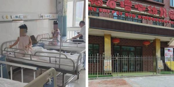 ▲▼甘肅幼稚園爆「集體鉛中毒」　孩童「掉髮、黑牙齒」血鉛超標3倍。（圖／翻攝微博）