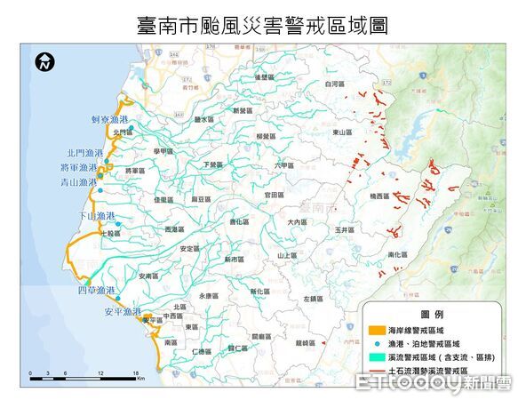 ▲丹娜絲颱風逼近，南市府成立三級開設應變中心，黃偉哲市長主持會議強調防颱整備。（記者林東良翻攝，下同）