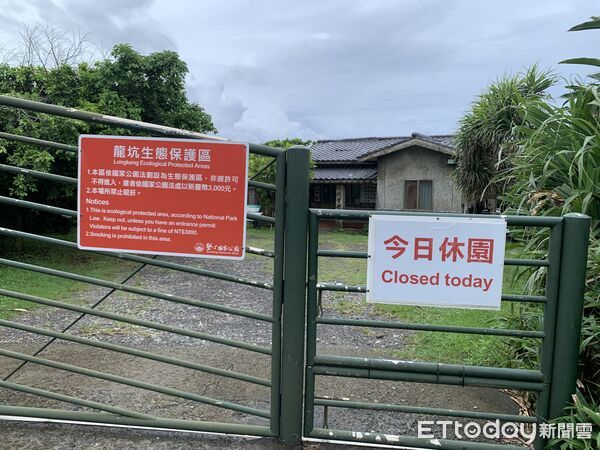 ▲受「丹娜絲」颱風影響，墾管處轄內各景點、沙灘全部關閉。（圖／墾管處、東琉線交通船提供）