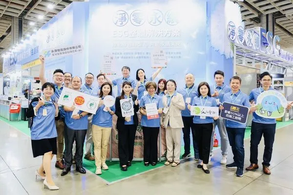 ▲B型企業承躍能源！3年打造92座太陽能電廠，17年綠能實力進軍東南亞。（圖／記者陳弘修翻攝）