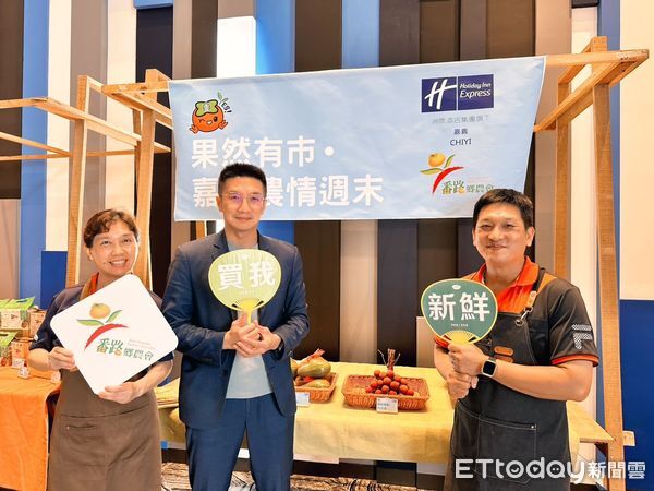 ▲▼    從產地到飯店！番路農會在地農特產人氣爆棚　旅客搶購好評不斷 。（圖／番路鄉農會提供）