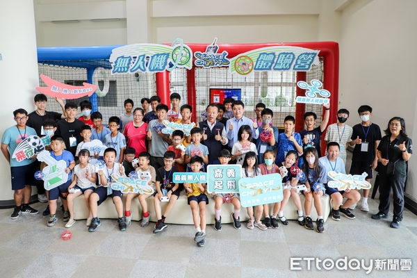 ▲▼  2025無人機體驗營熱鬧展開，小小飛手齊聚亞創中心  。（圖／嘉義縣政府提供）