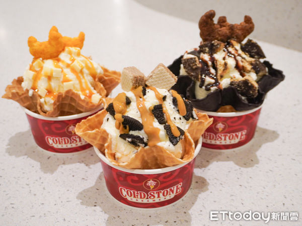 ▲▼COLD STONE。（圖／COLD STONE提供）