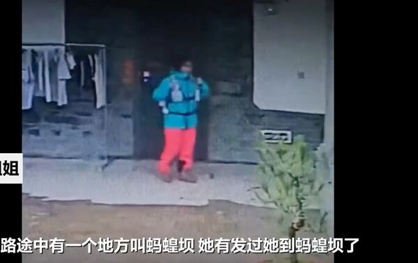 ▲▼ 大陸20歲女大生失蹤玉龍雪山七號樹            。（圖／翻攝 新京報）
