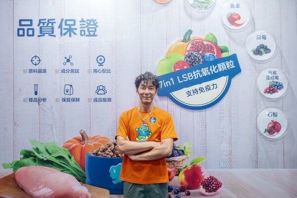 ▲李李仁現身寵物展。（圖／藍摯提供）