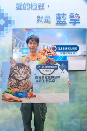 ▲李李仁現身寵物展。（圖／藍摯提供）