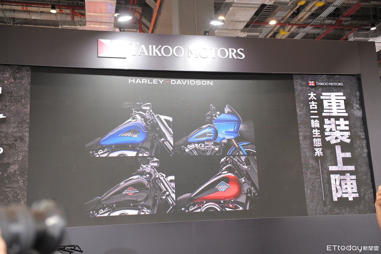 ▲2025重機展／太古、哈雷、偉士牌、Royal Enfield 。（圖／記者林鼎智攝）
