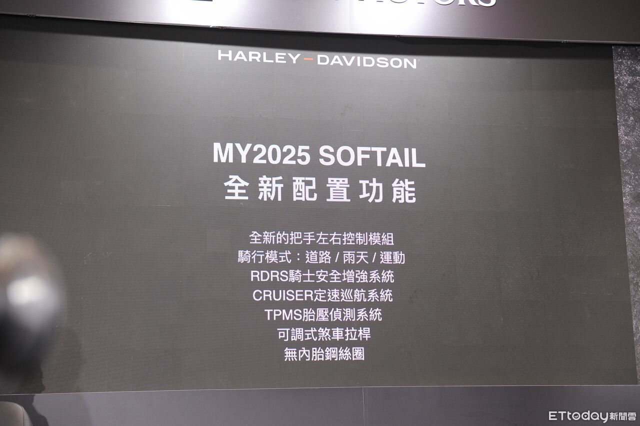 ▲2025重機展／太古、哈雷、偉士牌、Royal Enfield 。（圖／記者林鼎智攝）