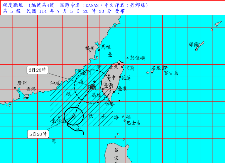 ▲▼輕度颱風丹娜絲海上陸上颱風警報07/05 20:30。（圖／氣象署）