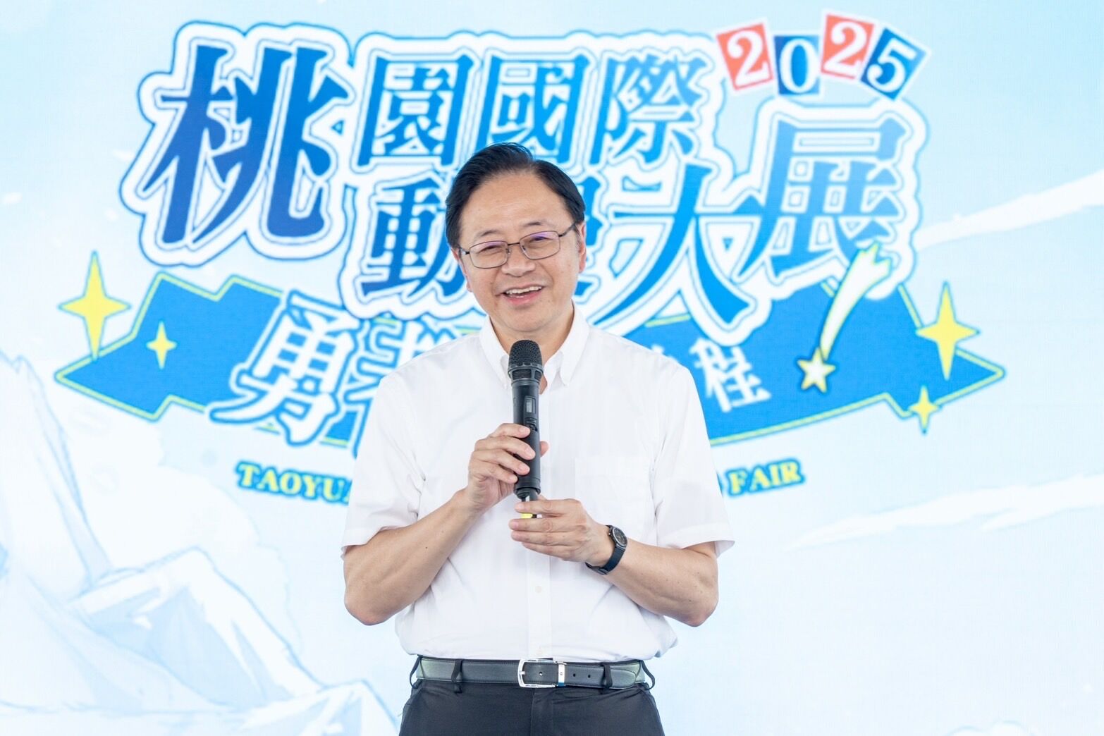 ▲▼    桃園國際動漫大展升級RPG玩法！走進勇者村闖關拿龍之戒　         。（圖／桃園市政府）