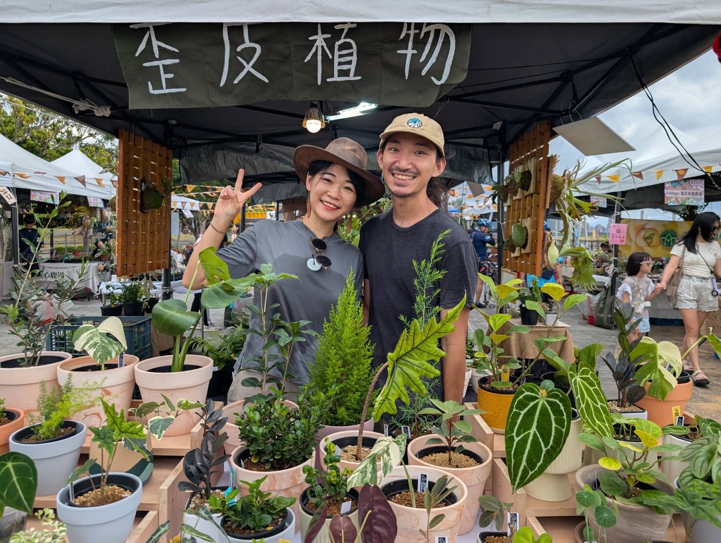 ▲新北首辦「植癒蒔光節」。（圖／新北市農業局提供）