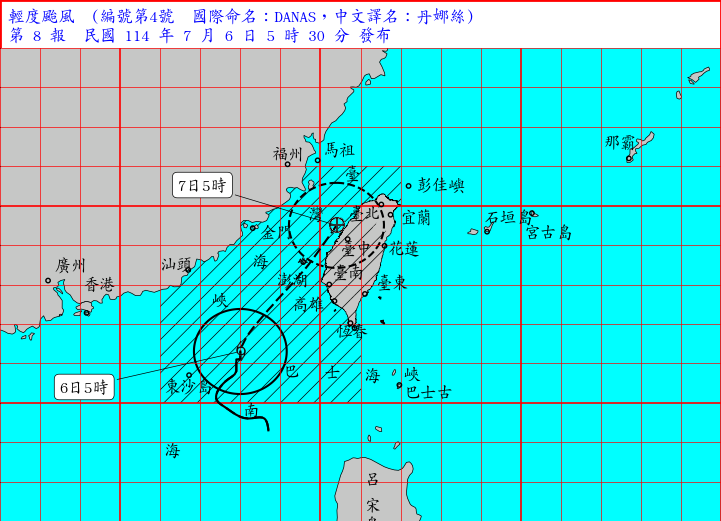 （圖／氣象署）