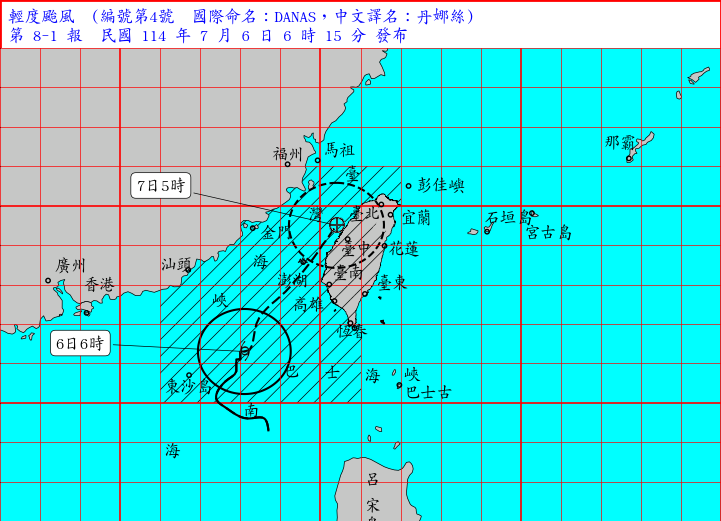 （圖／氣象署）