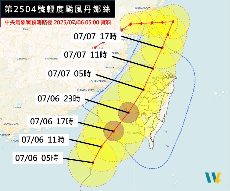 （圖／翻攝吳聖宇臉書）