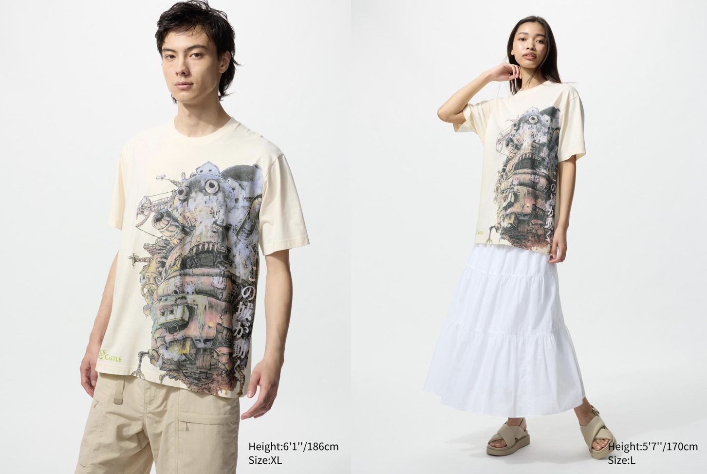 ▲UNIQLO今夏UT聯名懶人包  。（圖／品牌官網）