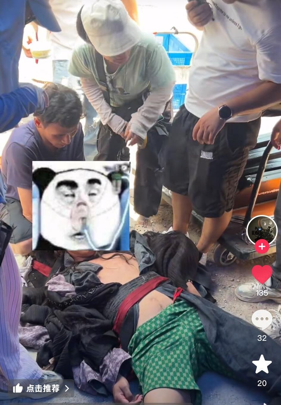 ▲橫店男演員拍戲昏迷。（圖／翻攝自抖音）