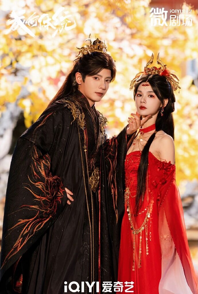 ▲何聰睿、劉念拍《請君入我懷》大飆CP感，隨後又合作短劇版《成何體統》、《念念有詞》。（圖／翻攝自微博）