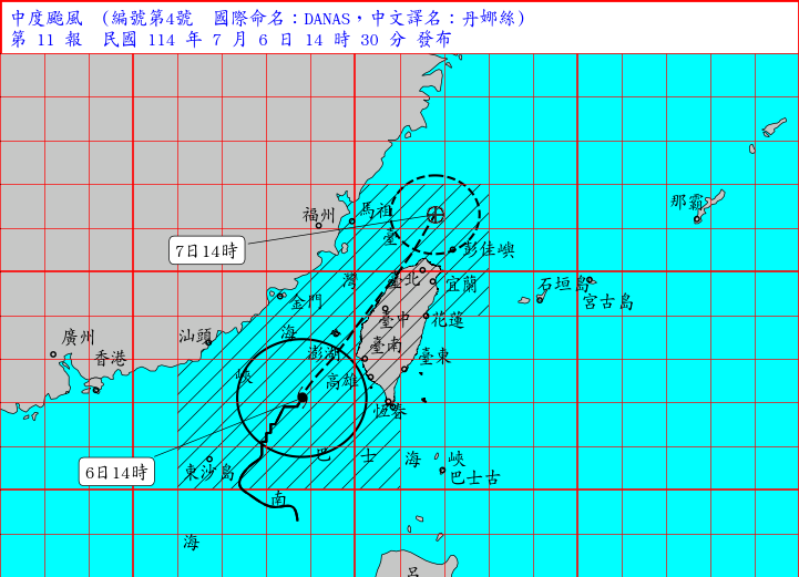 ▲▼             。（圖／氣象署）