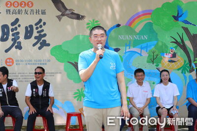 基隆親水新地標!百福公園水樂園明年啟用 首創乾濕兩用設計