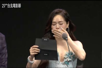 夏于喬頒給老公淚崩!林書宇奪最佳編劇 台上緊擁:沒她就沒這劇本